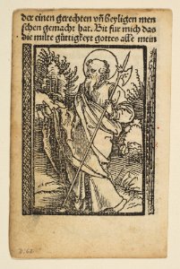 Religious scenes used in Salus Anime MET DP816750