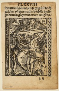 Religious scenes used in Salus Anime MET DP816779