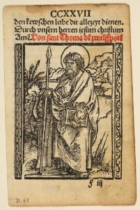 Religious scenes used in Salus Anime MET DP816747