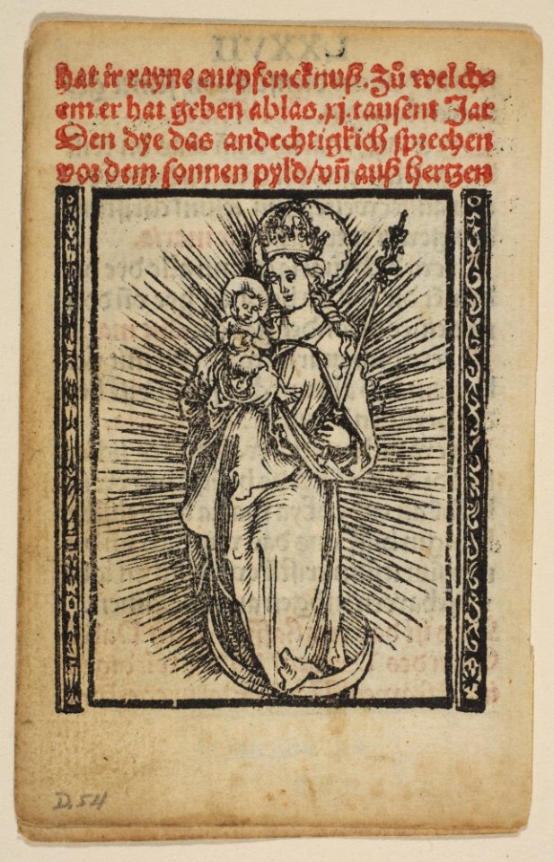 Religious scenes used in Salus Anime MET DP816740