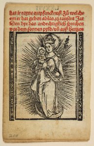 Religious scenes used in Salus Anime MET DP816740