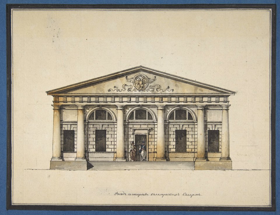 Project for the Riding-School of the Horse Guards in Saint Petersburg - Elevation of the Side Entrance MET DP811331