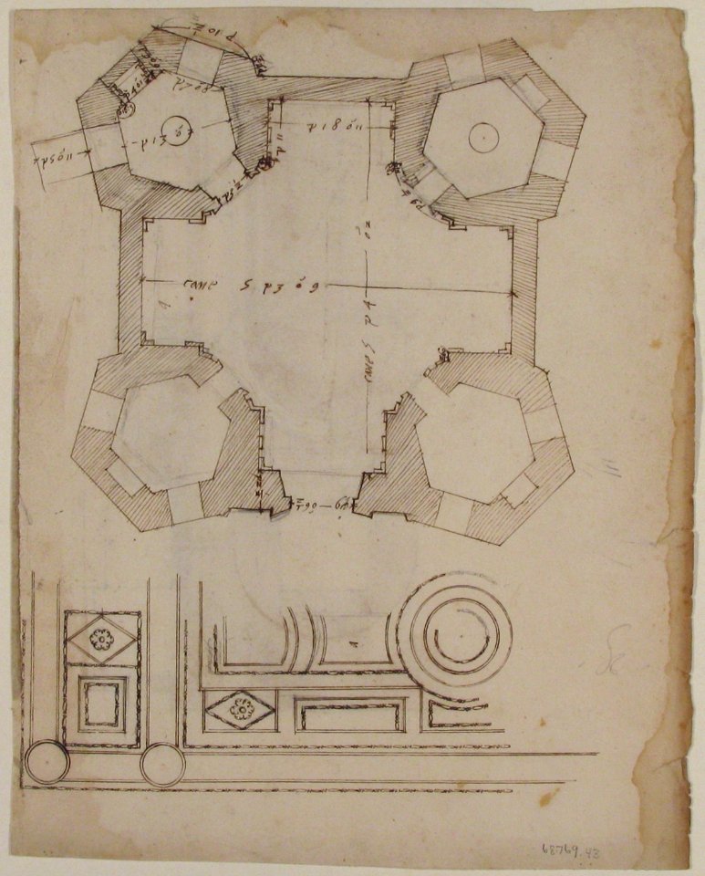 S. Giovanni Laterno, Oratorio della Santa Croce, section, perspective (recto) blank (verso) MET 68.769.43verso