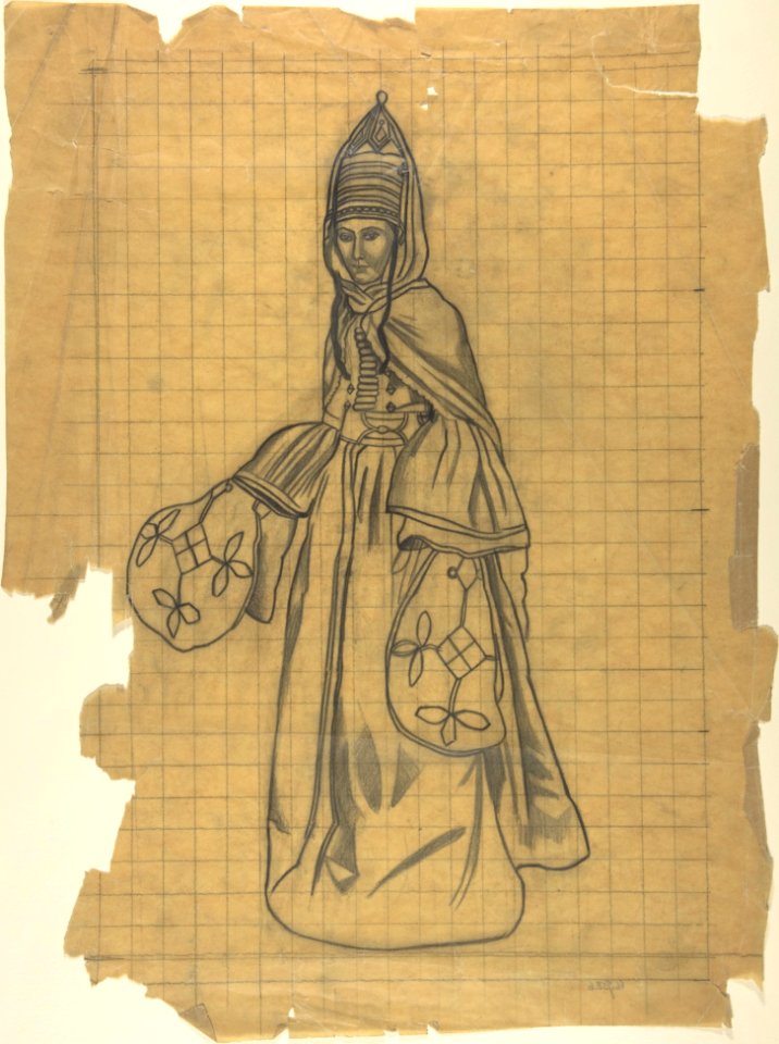 Russian female costume MET DP804797
