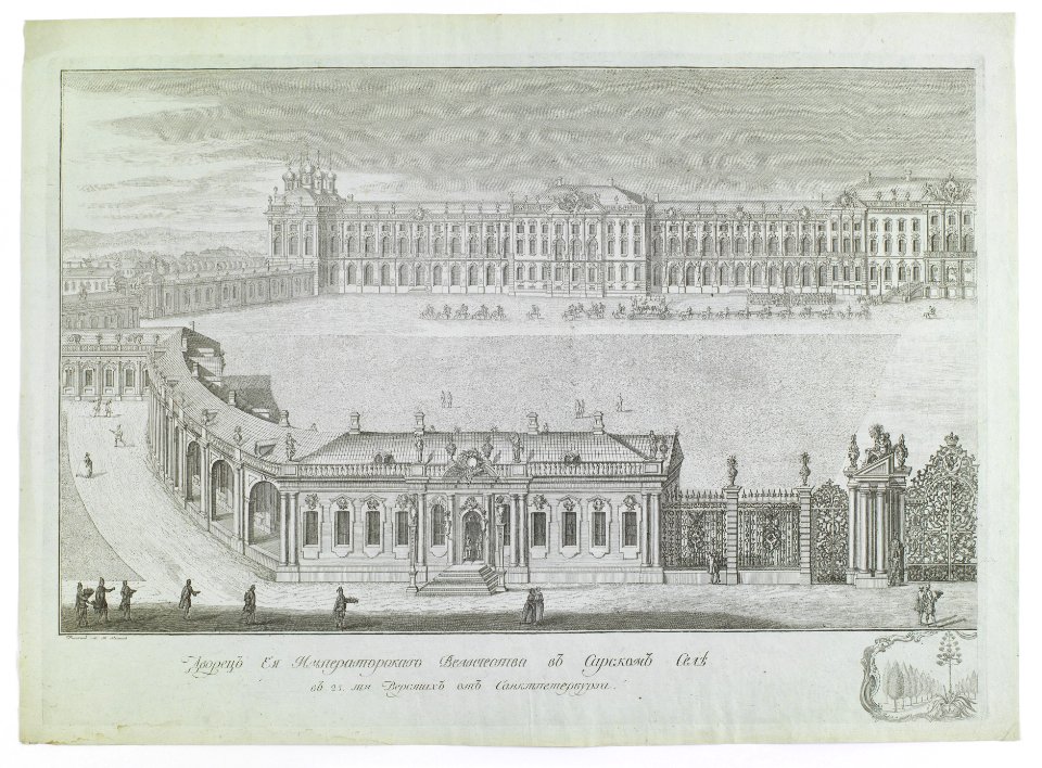 Russian Palaces and Gardens MET DP168356