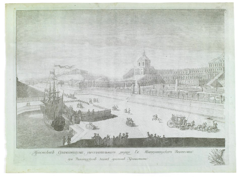 Russian Palaces and Gardens MET DP168359