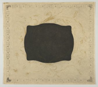 Scarab. Grecian Key and Fly Pattern Mount MET DP844286