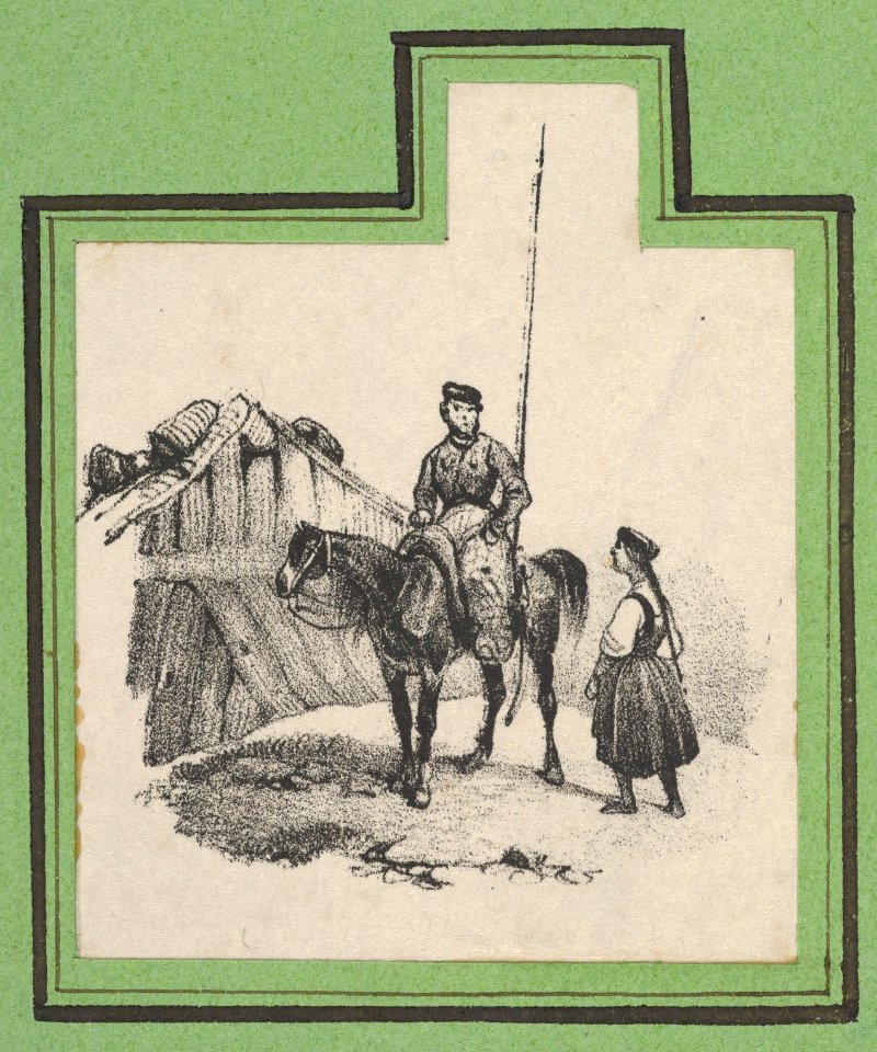 Soldier on a horse with a woman beside him MET DP841193