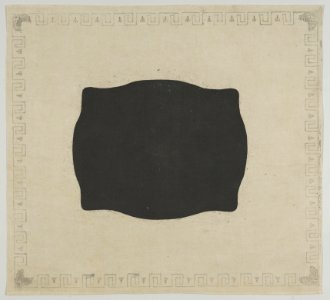 Scarab, Grecian Key and Fly Pattern Mount MET DP844292
