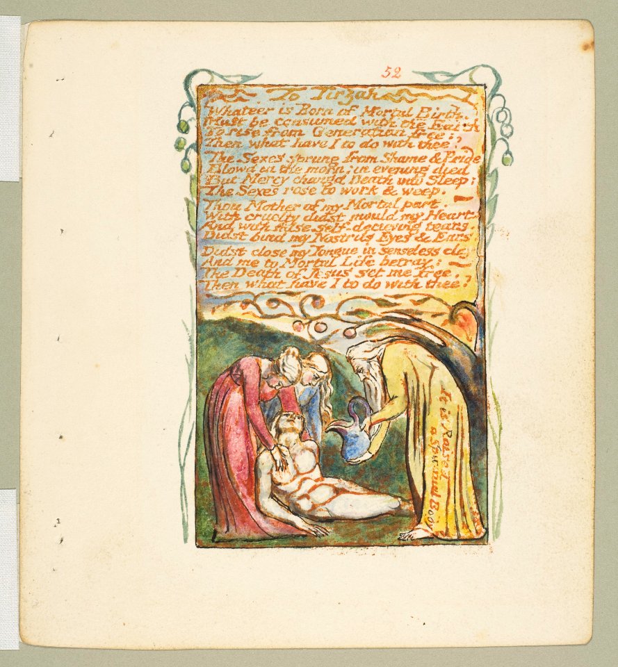 Songs of Innocence and of Experience- To Tirzah MET DP816698