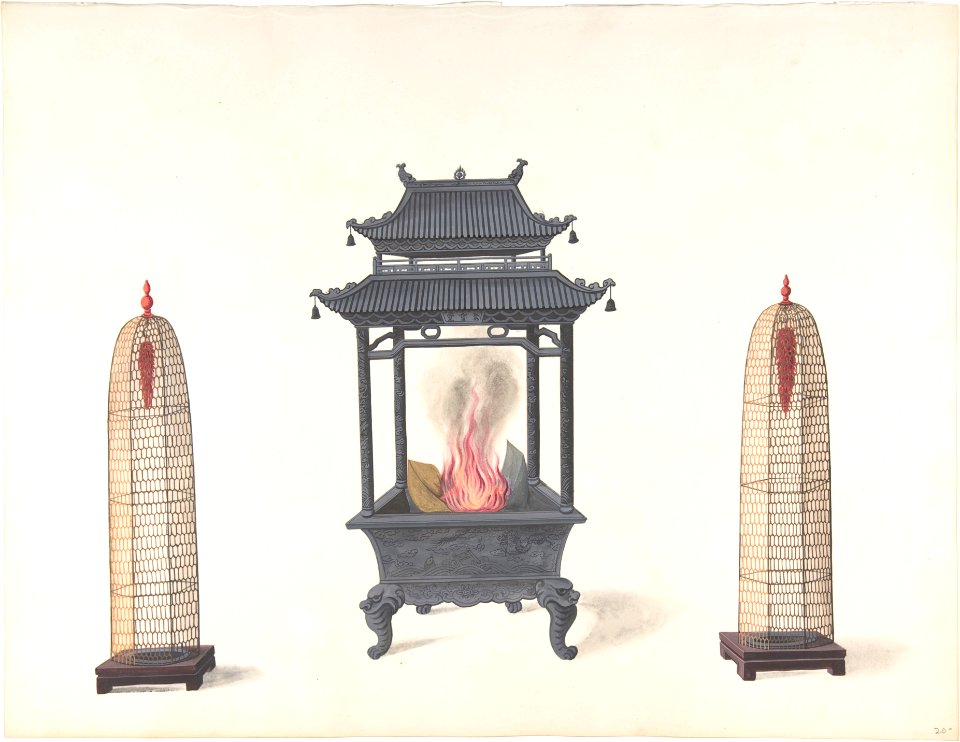 Small Stove and Two Tall Objects MET DP807513