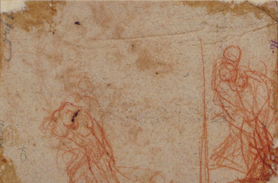 Scene of Martyrdom MET 1970.113.1 VERSO