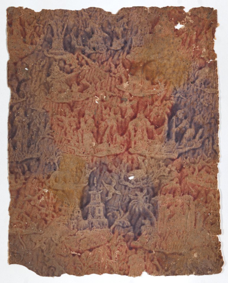 Sheet with figures in landscapes in red, purple, and yellow Met DP887036