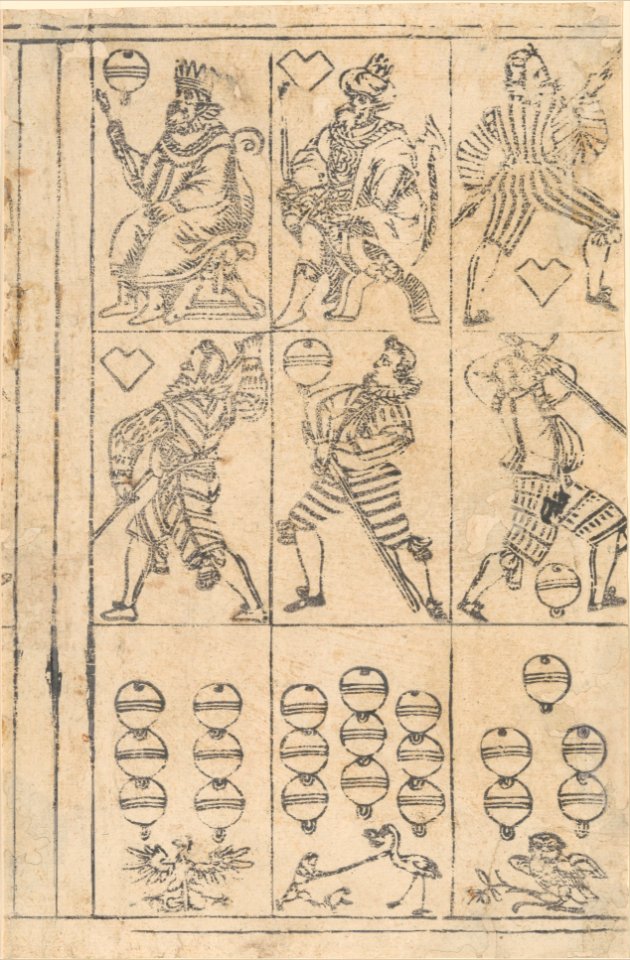 Sheet of Playing Cards MET DP244861