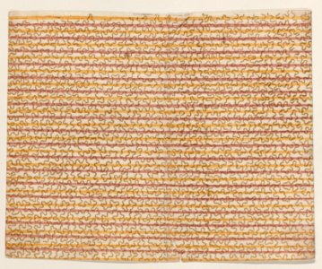 Sheet with overall stripe pattern with squiggly lines Met DP886717