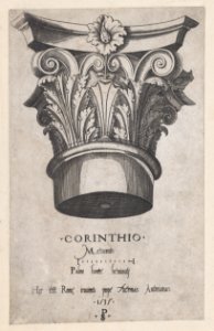 Speculum Romanae Magnificentiae- Corinthian capital MET DP870176
