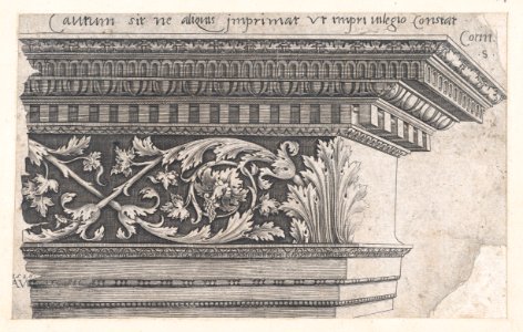 Speculum Romanae Magnificentiae- Corinthian Entablature MET DP870179