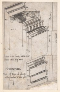 Speculum Romanae Magnificentiae- Entablature from the Forum of Trajan, Rome MET DP870185