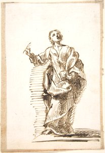 Standing Male Figure MET DP800399