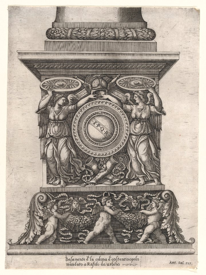 Speculum Romanae Magnificentiae- The Base of the Column of Theodosius MET DP870077