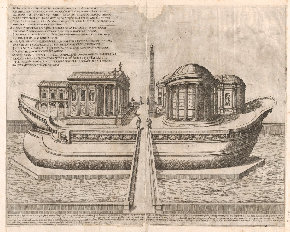 Speculum Romanae Magnificentiae- Temples on the Isle of Tiber MET DP870384