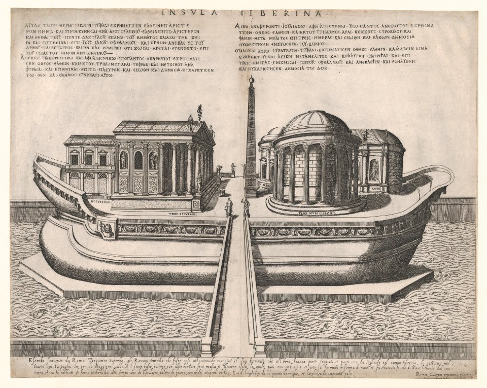 Speculum Romanae Magnificentiae- Temples on the Isle of Tiber MET DP870375
