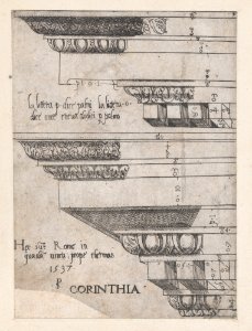 Speculum Romanae Magnificentiae- Corinthian entablature MET DP870158