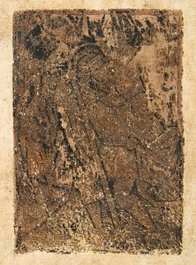 St. Christopher (Schr. 2839m) MET DP813695
