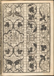 Splendore delle virtuose giovani, page 7 (recto) MET DP362078