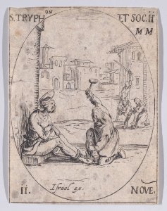 St. Tryphon and His Companions Met DP891209