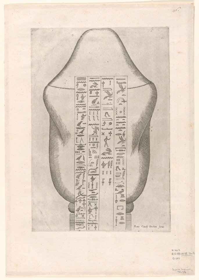 Speculum Romanae Magnificentiae- Back of an Egyptian canopic vase MET DP870353