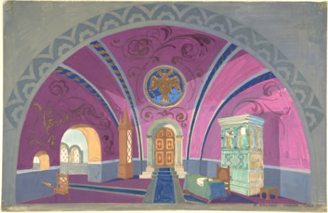 Stage Design Showing a Vaulted Hall with Double-Headed Bird Seal MET DP800661