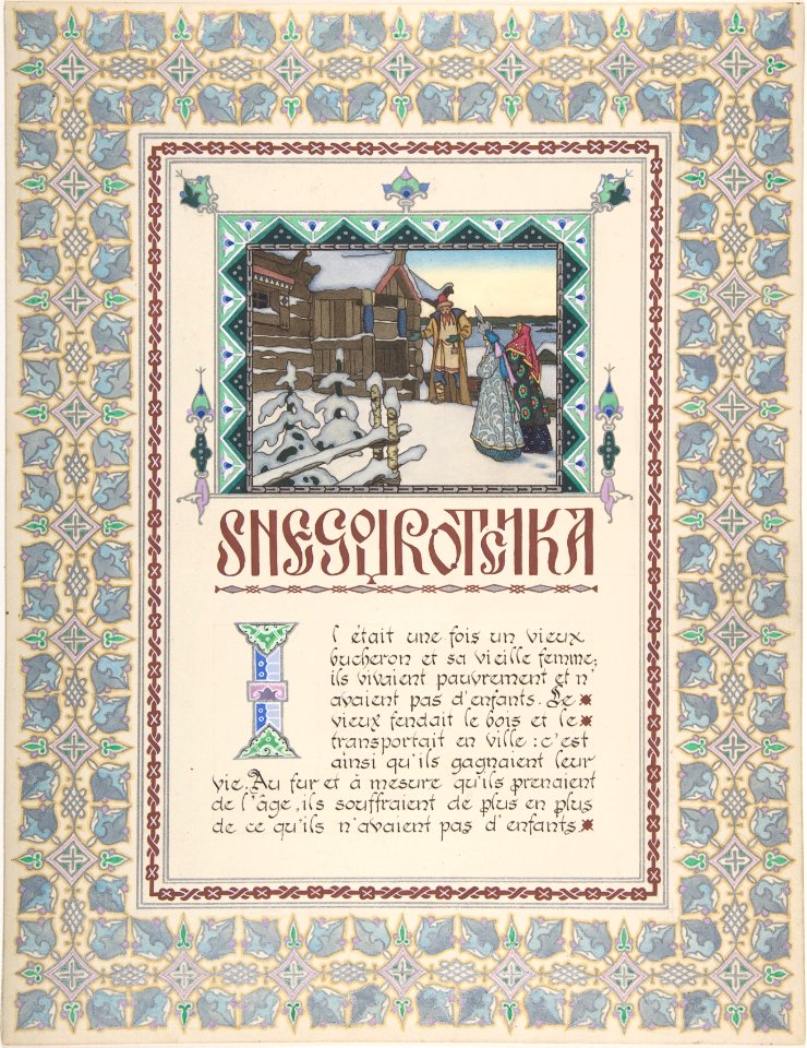 Story Title Page, "Snegurochka" -Snow Maiden-; verso, text MET DP804760
