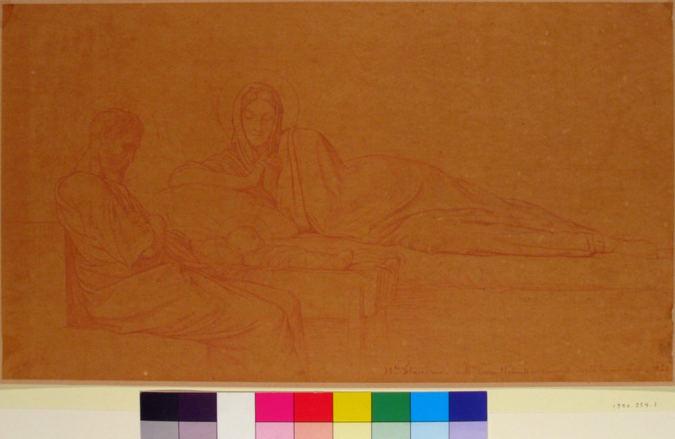 The Nativity MET 1990.254.1