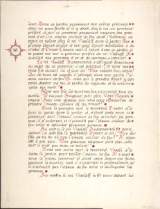 Title Page- L'oiseau de Feu et d'autres contes populaires Russes MET DP804791