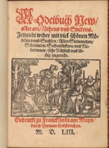 Title page from Modelbuch new, aller Art, Nehens und Stickens (page 1r) MET DP354707