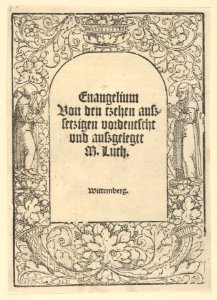 Title-Border with a Hermit and a Nun, Vase of Fruit, a Mask and Cornucopias MET DP843410