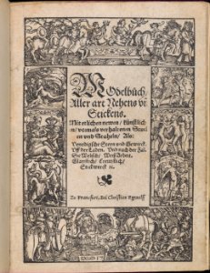 Titel page from the Modelbuch aller Art Nehens vn Stickens (Page 1r) MET DP369106