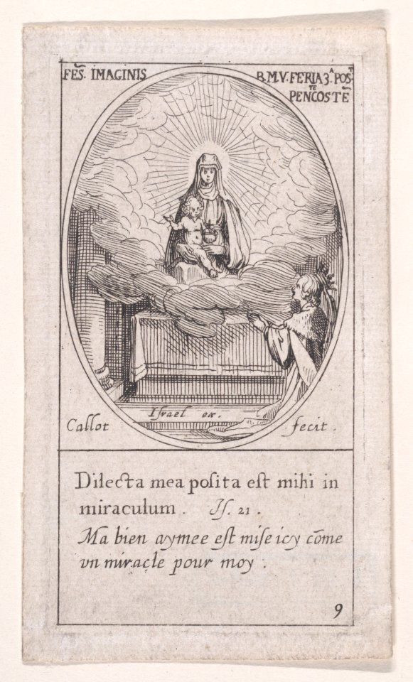 The Virgin and Christ Child Seated Amidst Clouds on an Altar Met DP891283
