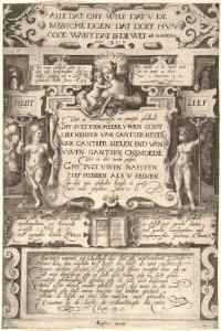 The Commandment to Love One Another MET DP168498