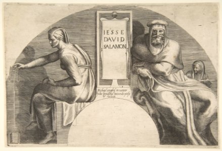 The ancestors of Christ flanking an inscribed tablet, an arched top composition MET DP812457