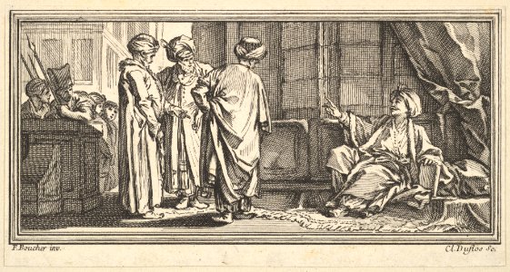 The Hearing of Qadi MET DP826111