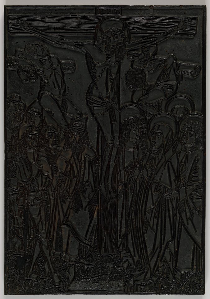 The Crucifixion and St. Christopher MET DP257309