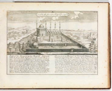 Entwurff Einer Historischen Architectur (5 parts) MET DP307581