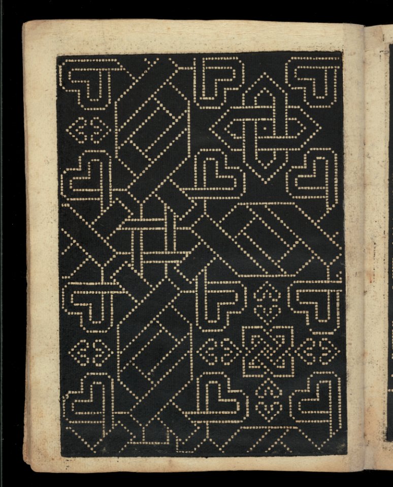 Libbretto nouellamete composto per maestro Domenico da Sera...lauorare di ogni sorte di punti, page 18 (verso) MET DP351314