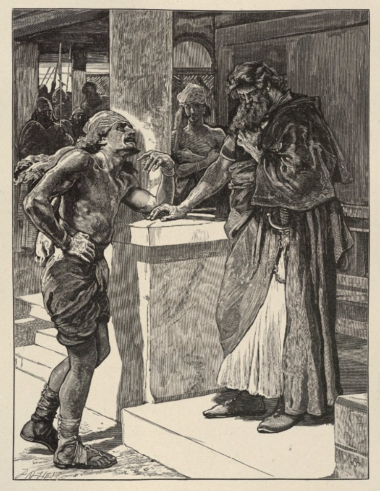 Cushi Brings to David News of the Death of Absalom (Dalziels' Bible Gallery) MET DP835819
