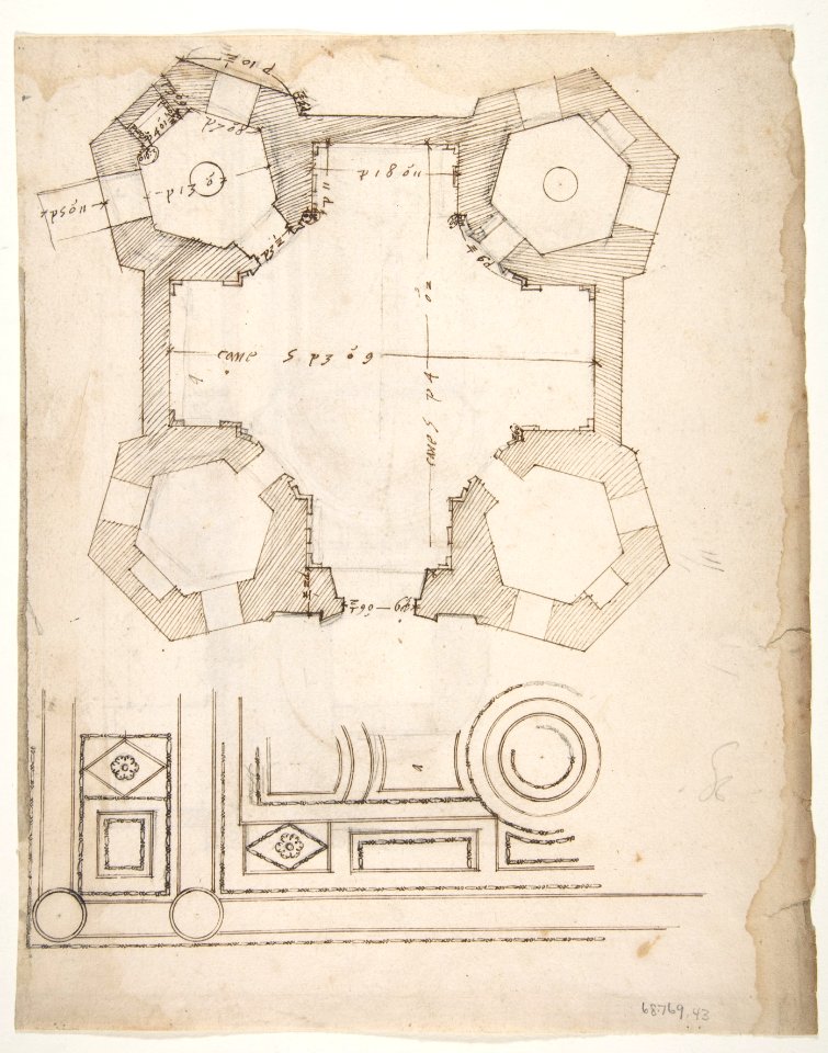 S. Giovanni Laterno, Oratorio della Santa Croce, section, perspective (recto) blank (verso) MET DP810811