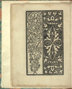 Opera Nova Universali intitulata Corona di racammi, page 12 (verso) MET DP348804