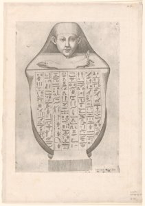 Speculum Romanae Magnificentiae- Face of an Egyptian canopic vase MET DP870350