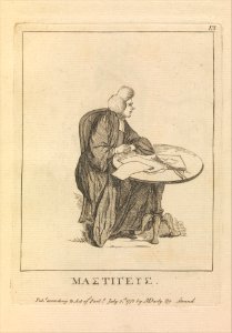 Mastigeus -in Greek letters- MET DP243018
